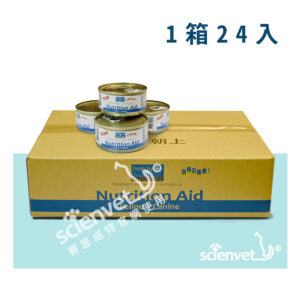 Nutrition Aid 寵物營養AD罐 (24入/箱)
