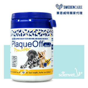 瑞典 ProDen博樂丹 PlaqueOff® 【犬用】潔牙粉