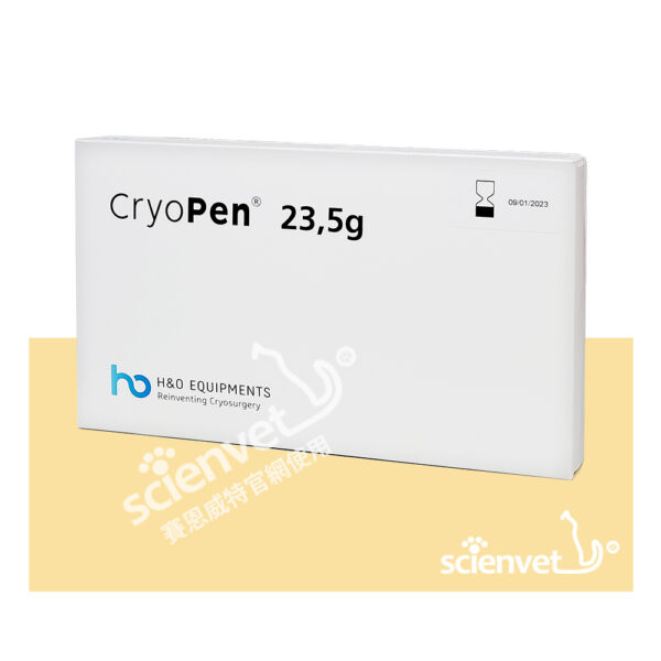 比利時 CryoPen填充瓶 (6個/盒)