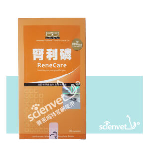 腎利磷 (30粒/盒)