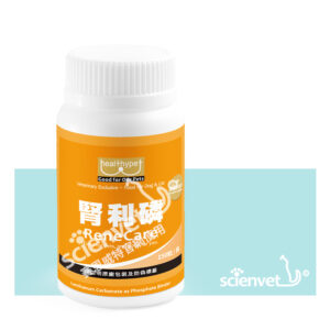 腎利磷 (150粒/瓶)